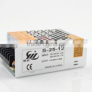 25w 12v 2A constant voltage powersupply