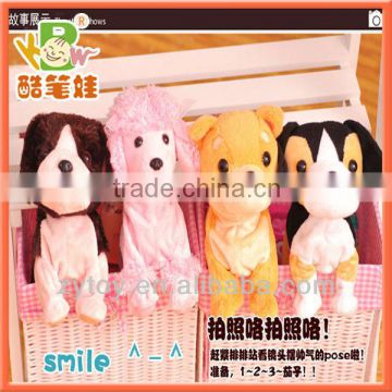 China wholesale custom cute small cheap stuffed puppy toy