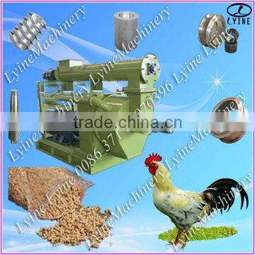 Stainless steel ring die cattle feed pellet making machine