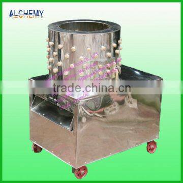 stainless steel chicken plucker machine price
