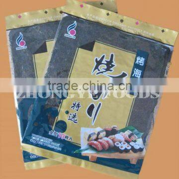 1.0 OZ 10sheets Roasted Seaweed/Yaki Sushi Nori