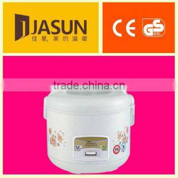 Hot sale electric rice cooker