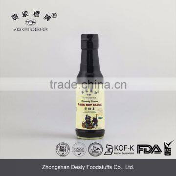 Non GMO Dark soy sauce No Added 150ml