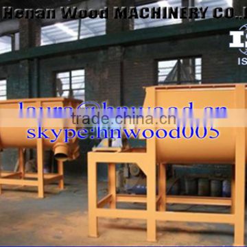 high-quality mixing machinery of Agarbatti powder for sale 0086-15937107525