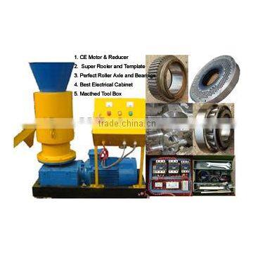 small portable wood pellet mill bio pellet mill line Sawdust Pellet Mill