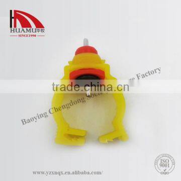 water nipple drinker for chicken in yellow 60*45 mm