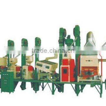 Full Set Rice Mill Mini Rice Milling Line Compact Rice Mill Raw Rice Mill Plant