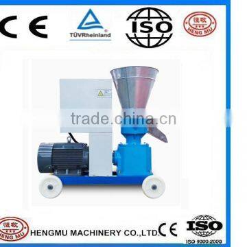 small wood pellet making machine