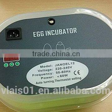 Small incubator egg hatching machine for 12 pieces