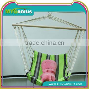 Portable Home Baby hammock, sitting hammock