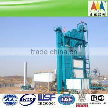 80t/h Stationary Asphalt Plant LB1000