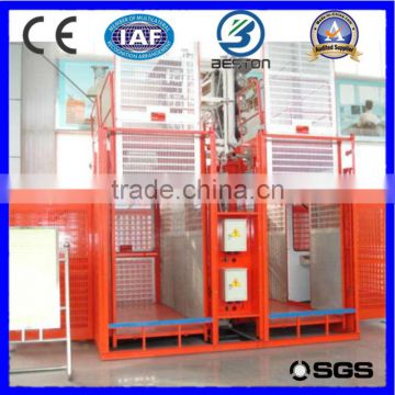 SC200 2t construction material elevator/hoist