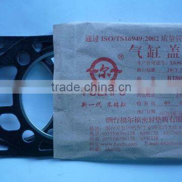 Diesel engine Cylinder Head Gasket