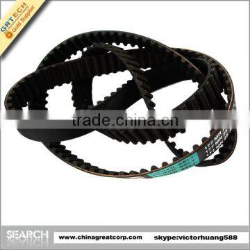 177MR25 Rubber Timing Belt Replacement for Toyota photo-3