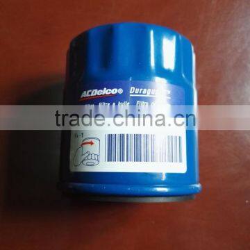 High Quality Pf47 Oil Filter photo-2