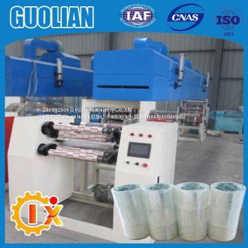 GL--1000D Hot selling multifunctional adhesive tape coating machine