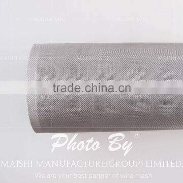 Pure Silver Mesh photo-3