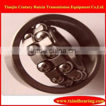 Self-aligning Ball Bearing 2221