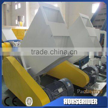 strong bottle flakes washing crusher/plastics crusher machine granulator/hard plastics crusher