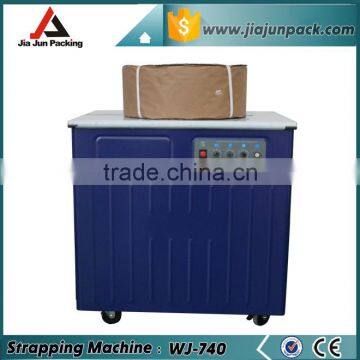 Easy operate semi automatic carton strapping machine with good quality