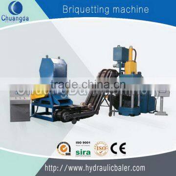 Waste Aluminum Briquetting Press photo-2