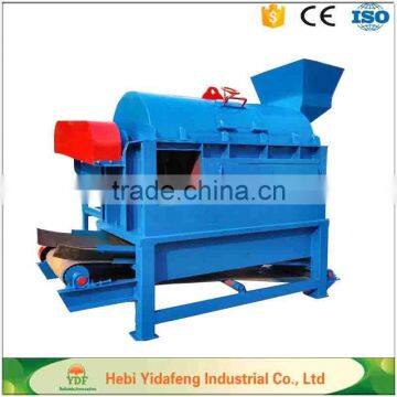 Palm and Coconut Shell Making Long Fiber Extracting Machine photo-2