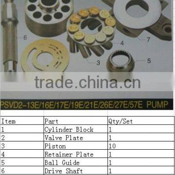 Kayaba(kyb) PSVD2-26E Hydraulic pump parts