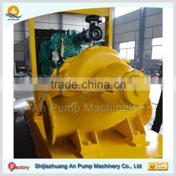 horizontal bare shaft centrifugal water pump