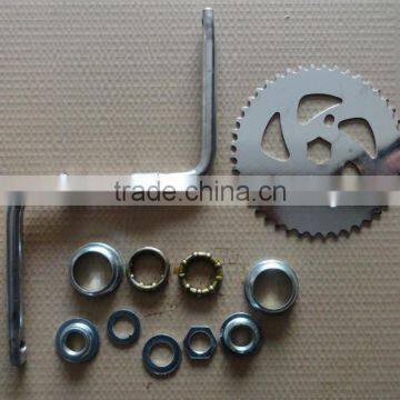 wide pedal crank/spare parts of bicycle engine kit