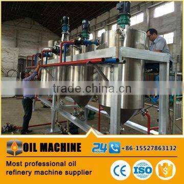 Corn Germ Oil Refining Equipment, Corn Oil Refinery Plant photo-2