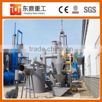 Widely application Biomass gasifier/wood gasifier generator power plant