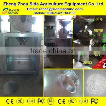 50kg/h Good Price Cassava Flour Grinding Machine photo-6