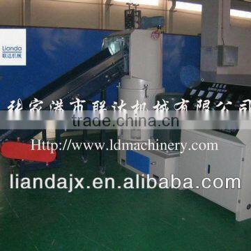 Plastic Film Agglomerator photo-2