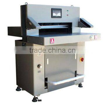 26 Inch Double Hydraulic Paper Guillotine Cutter Machine