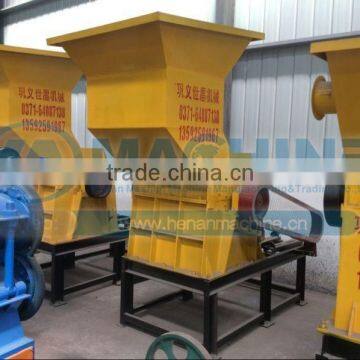 2015 large capacity scrap metal crusher with CE approval