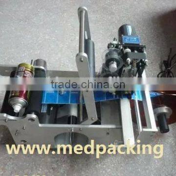 BJ50 Round Bottle Labeling Machine With Date Printer photo-2