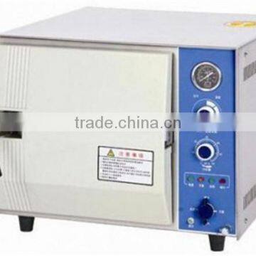 Dental Autoclave Price