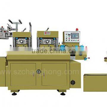 CH-320 High Speed Double Die-cutting Printing Machine photo-3