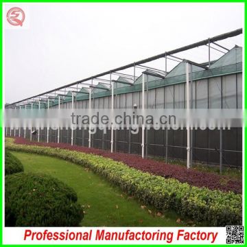 Hot sale multi-span glass agricultural greenhouse for garden