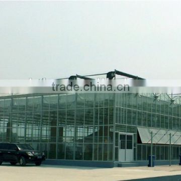 aluminum winter garden glass house greenhouse