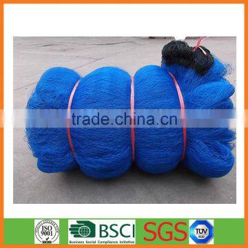 Anti Bird Net Agriculture Net Garden Net photo-6