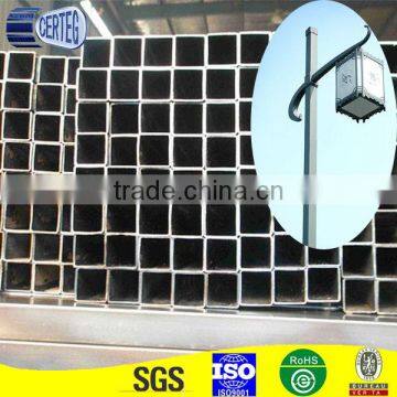 MS Square/Rectangular steel pipe