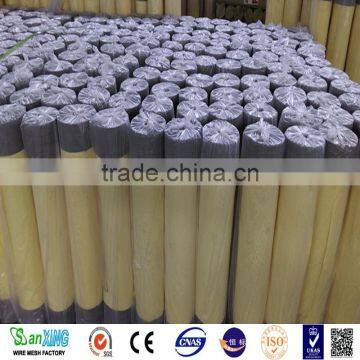 2017 Anping Direct Factory Supply Aluminum Window Screen Mosquito Net photo-4