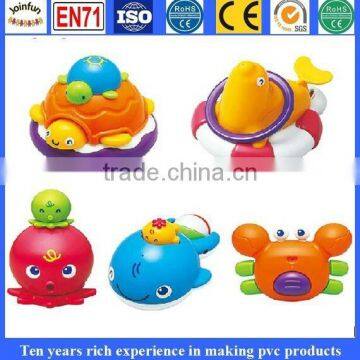 customized novelty bath toys, spray water plastic bath toys, pvc bathing toy for baby