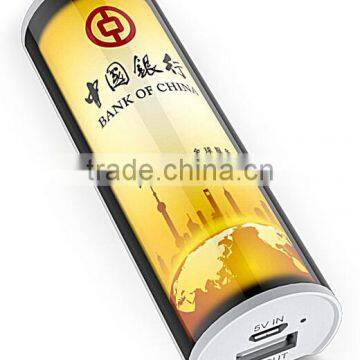 gift light box power bank with phone holder 1200mAh to 2600mAh