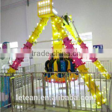 Classic amusement park equipment pendulum for sale LT-7033