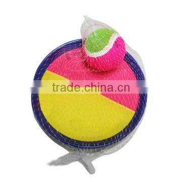 Colored Beach Stick Targeted Toys Ball LS Eplus