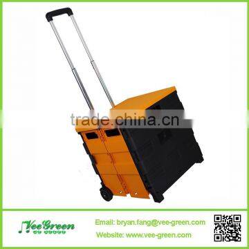Plastic Folding Utility Cart/Lightweight Mobile Shopping Trolley photo-6