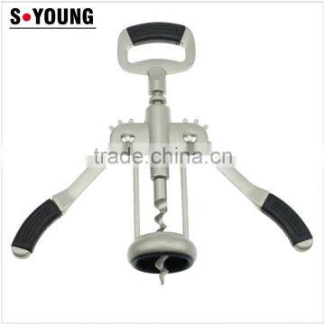 44042 Wing Corkscrew Wine Opener - Premium All-in-one Wine and Beer Bottle Opener by Mauve photo-2