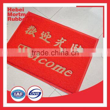 With Different Size Easy Clean Entrance Door Mat Wholesale photo-3